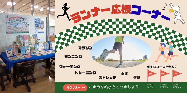 てんじしゃしん