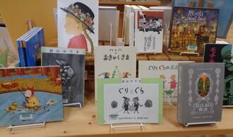 図書館大賞3